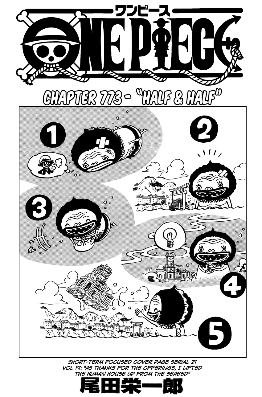 One Piece, Chapter 773 image 02